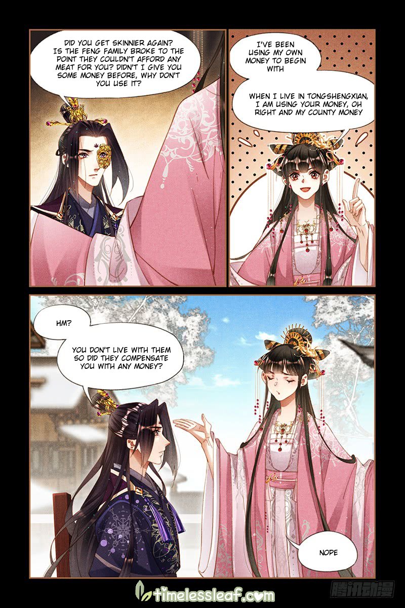 Shen Yi Di Nu Chapter 258.5 1